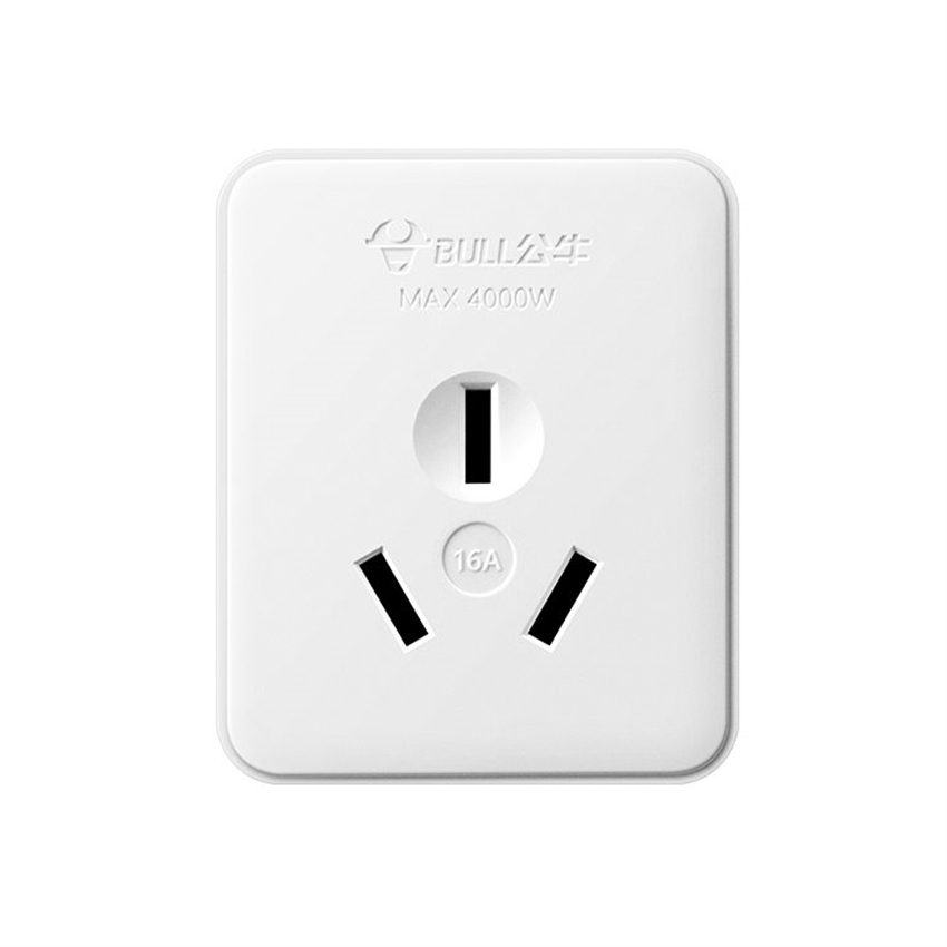 Outdoor Power Outlet - 16 Amp chiny 3 płaskie Pin
